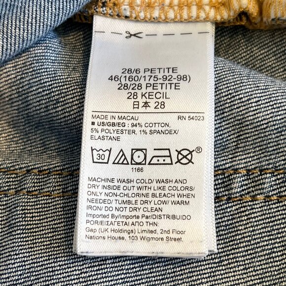 Gap Cigarette High Rise Petite Jeans Size 28 | 6P - Picture 8 of 9